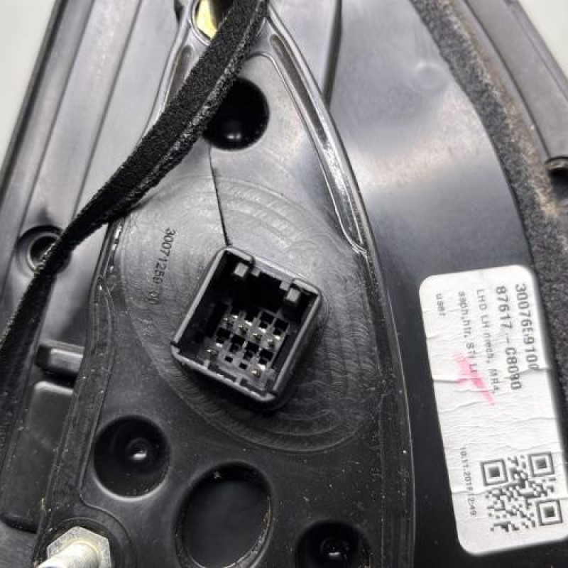 Retroviseur gauche HYUNDAI I 20 2 Photo n°5