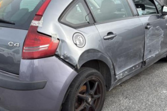 Retroviseur gauche CITROEN C4 1