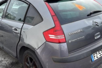 Retroviseur gauche CITROEN C4 1