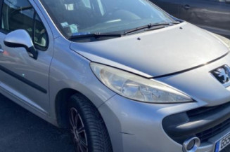Serrure arriere droit PEUGEOT 207