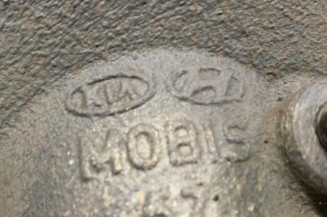 Etrier avant droit (freinage) KIA CEE-D 2 Photo n°1