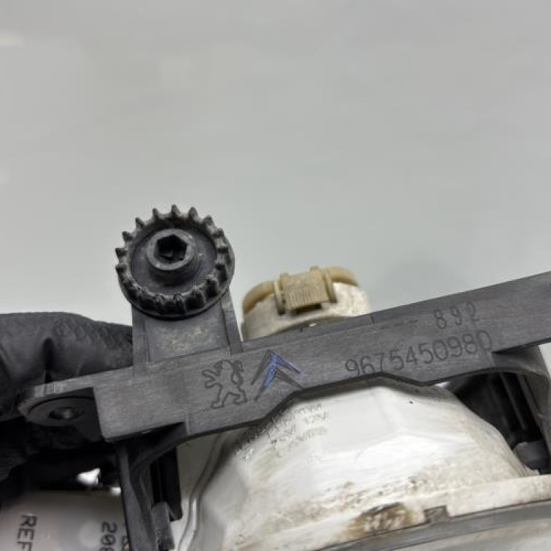 Anti brouillard droit (feux) PEUGEOT 208 1 Photo n°4