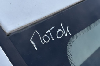 DACIA DUSTER 2 PHASE 1 1.5 BLUE DCI - 8V TURBO