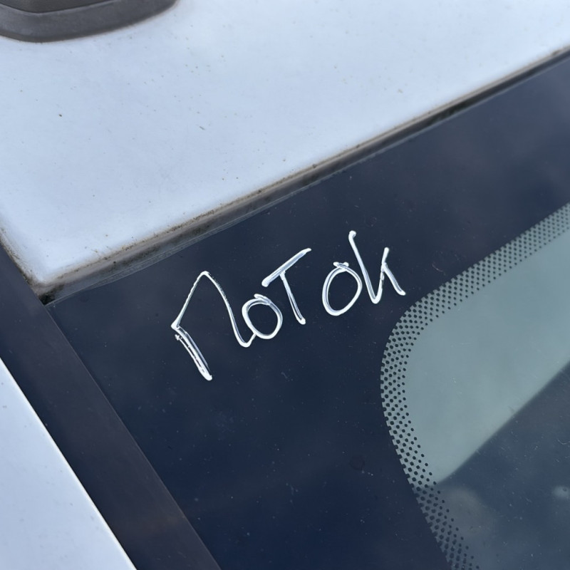 DACIA DUSTER 2 PHASE 1 1.5 BLUE DCI - 8V TURBO Photo n°27