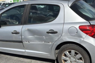 Renfort pare choc arriere (traverse) PEUGEOT 207