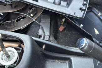 Renfort pare choc arriere (traverse) PEUGEOT 207