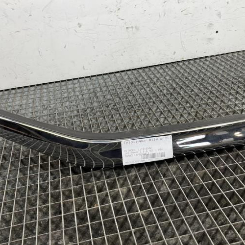 Enjoliveur CITROEN DS5 Photo n°2