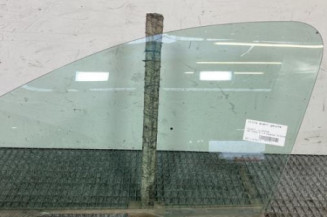 Vitre avant gauche PEUGEOT 206 Photo n°1