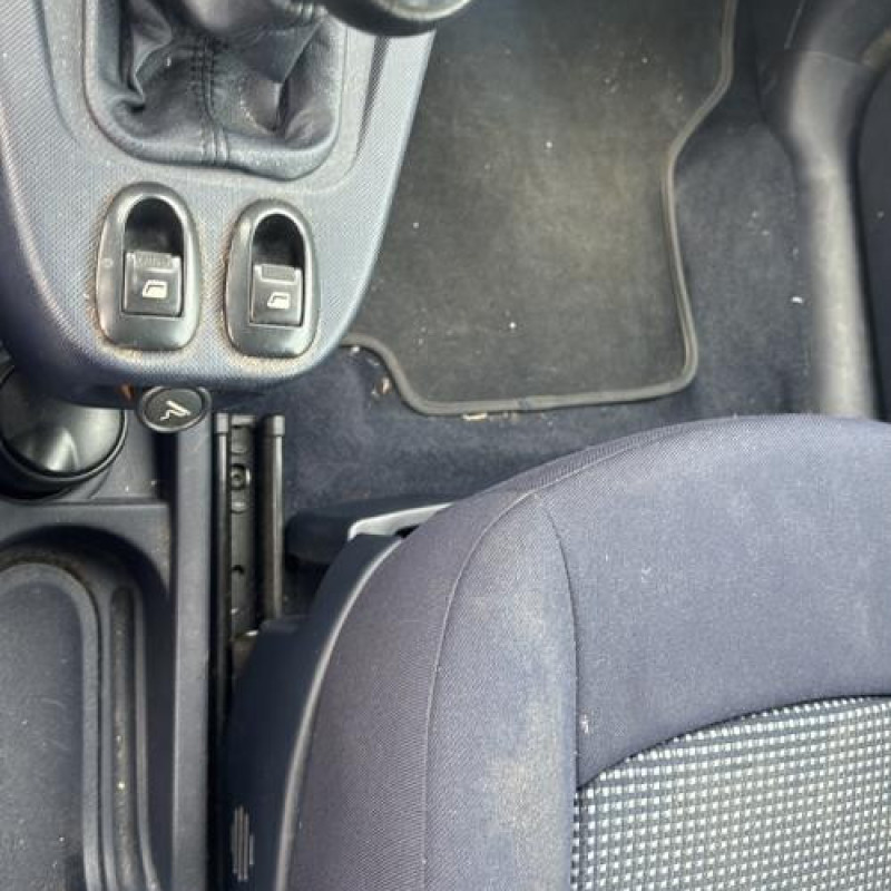 Capot PEUGEOT 1007 Photo n°10