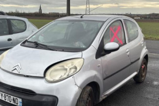 Retroviseur gauche CITROEN C1 1 Photo n°1