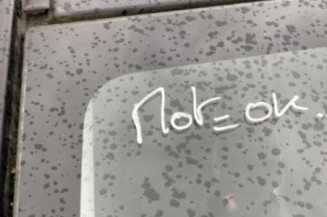 Retroviseur droit PEUGEOT 107