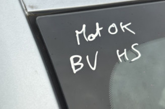 PEUGEOT 208 2 PHASE 2 1.2 PURETECH - 12V TURBO