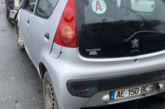 Cardan gauche (transmission) PEUGEOT 107