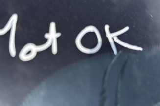 PEUGEOT 208 2 PHASE 1 1.2 PURETECH - 12V TURBO