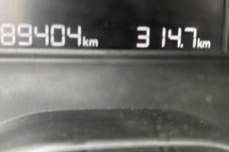 Leve vitre electrique arriere gauche PEUGEOT 208 1