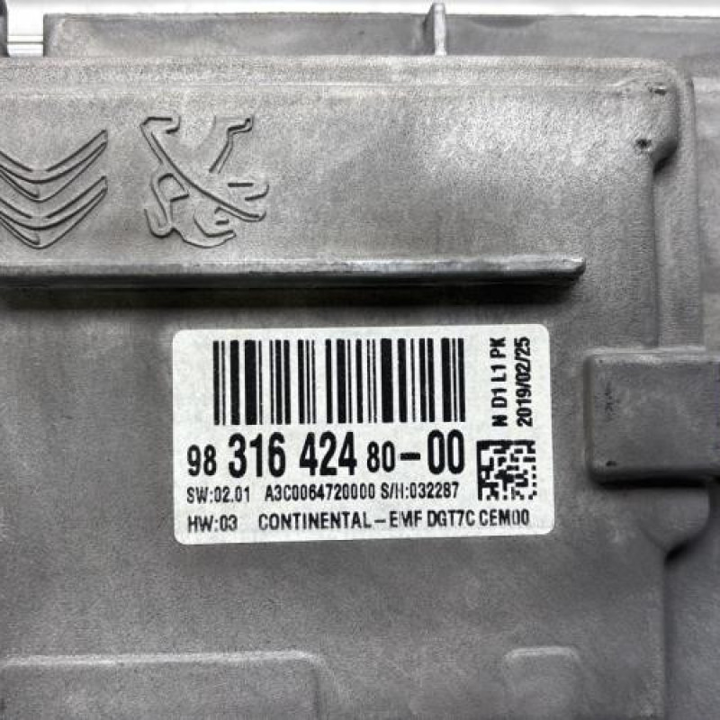 Ecran GPS PEUGEOT 208 1 Photo n°6