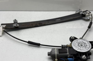 Leve vitre electrique avant gauche CHEVROLET MATIZ 2 Photo n°1