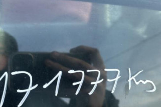 Retroviseur gauche CITROEN C3 1