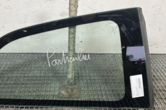 Custode arriere droit FORD FIESTA 5 Photo n°1