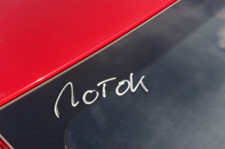 PEUGEOT 108 1.0 VTI - 12V