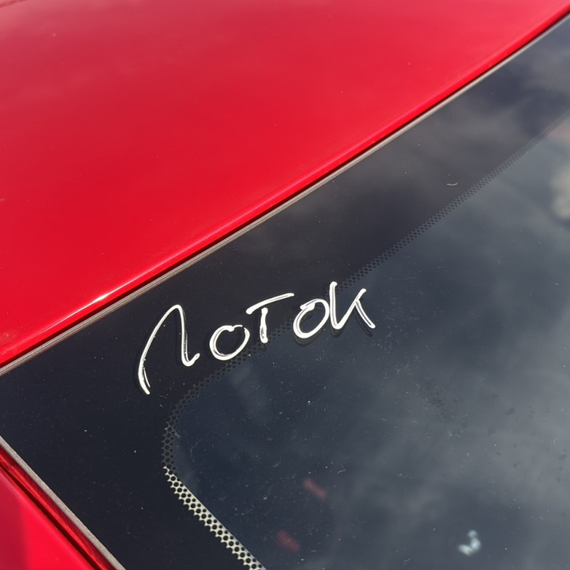 PEUGEOT 108 1.0 VTI - 12V Photo n°22