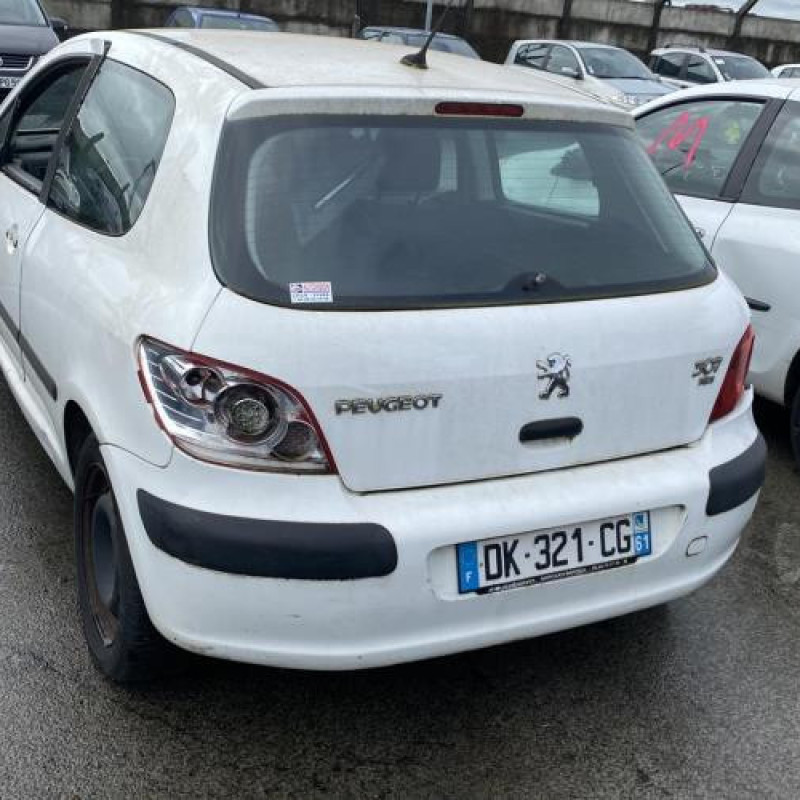 Serrure avant droit PEUGEOT 307 Photo n°11