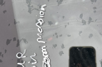 PEUGEOT 2008 1 PHASE 1 1.2 PURETECH - 12V TURBO