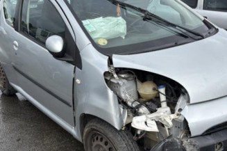 Serrure de hayon CITROEN C1 1