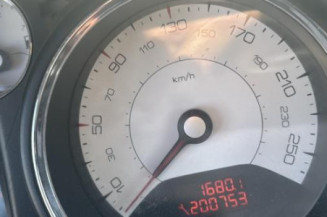 Serrure avant droit PEUGEOT 308 1