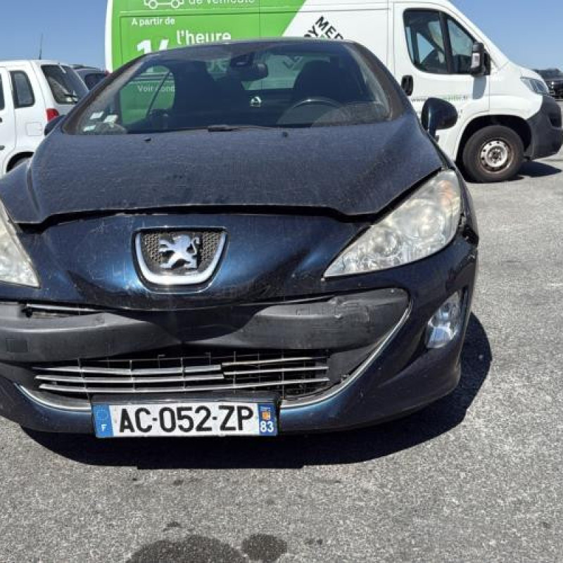 Serrure avant gauche PEUGEOT 308 1 Photo n°8