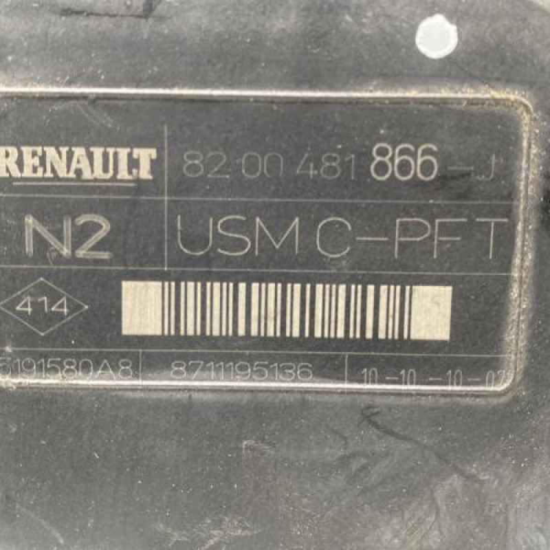 Boitier USM  RENAULT SCENIC 2 Photo n°4