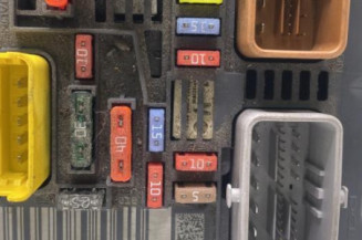 Boitier servitude moteur (BSM) PEUGEOT 5008 1