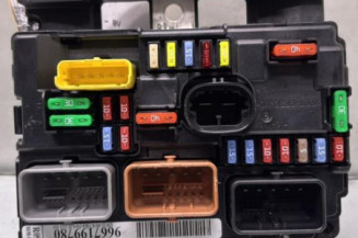 Boitier servitude moteur (BSM) CITROEN C3 2 Photo n°1