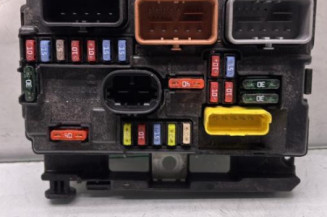 Boitier servitude moteur (BSM) PEUGEOT 207 Photo n°1