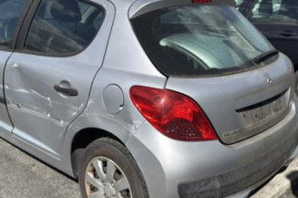 Boitier servitude moteur (BSM) PEUGEOT 207