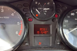 Boitier servitude moteur (BSM) PEUGEOT 207