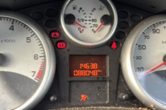 Berceau avant PEUGEOT 207 Photo n°1