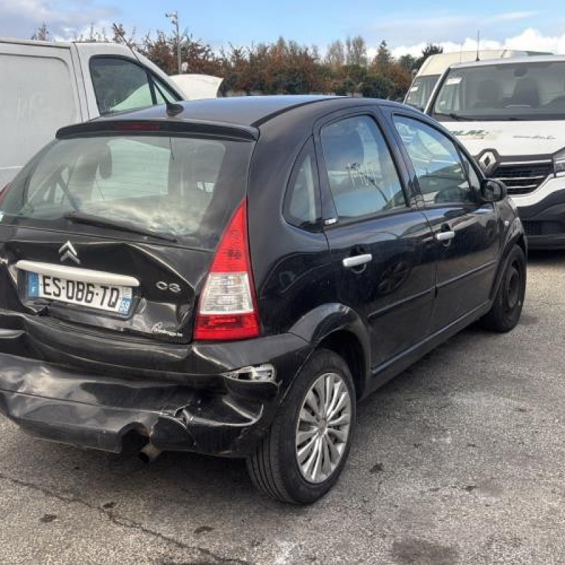 Renfort pare choc avant (traverse) CITROEN C3 1 Photo n°10