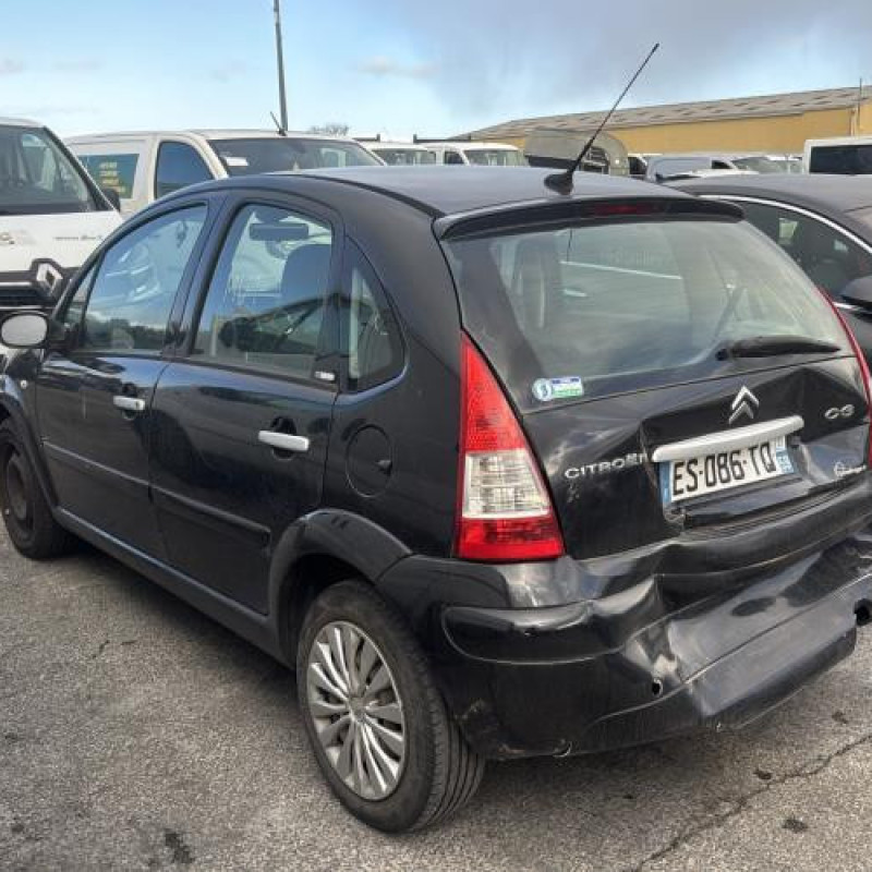 Renfort pare choc avant (traverse) CITROEN C3 1 Photo n°11