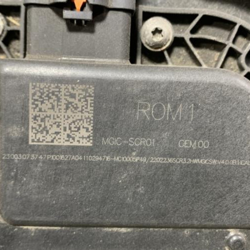 Reservoir AdBlue PEUGEOT 208 1 Photo n°2