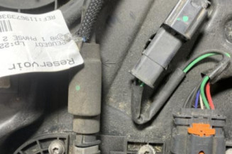 Reservoir AdBlue PEUGEOT 208 1