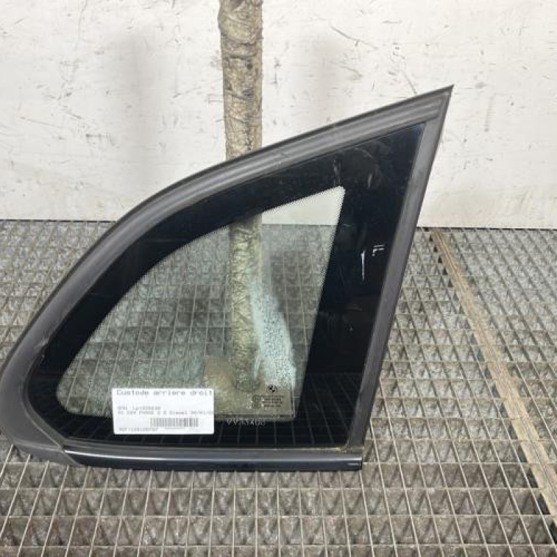 Custode arriere droit BMW X1 E84 Photo n°1