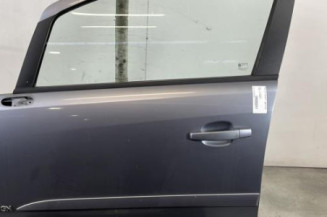 Porte avant gauche OPEL CORSA D Photo n°1
