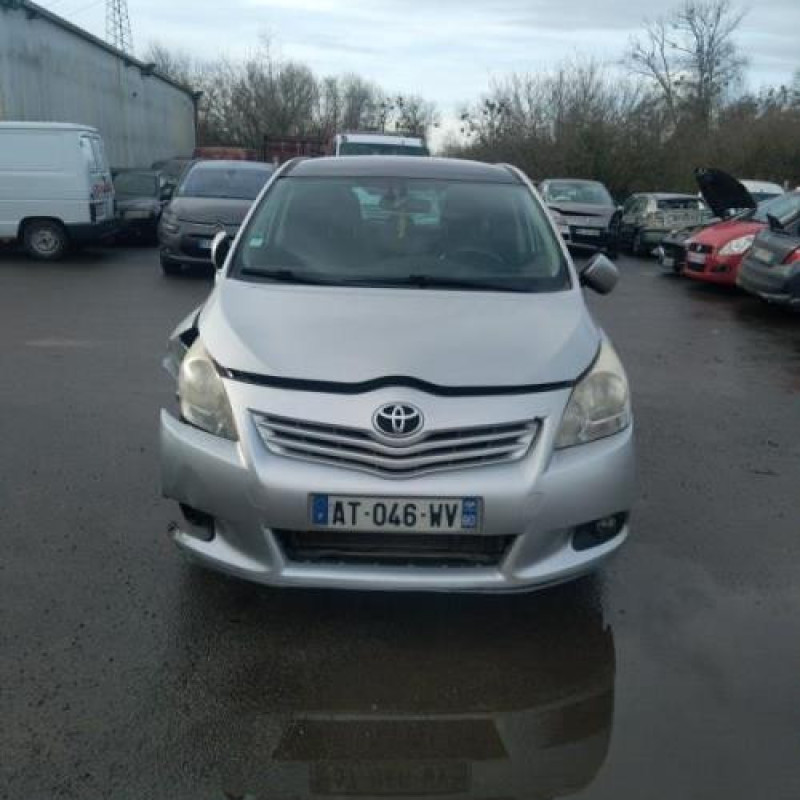 Bouton de warning TOYOTA VERSO Photo n°4