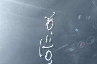 Bouton de warning TOYOTA VERSO