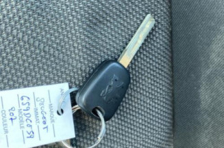 Boite de vitesses PEUGEOT 207