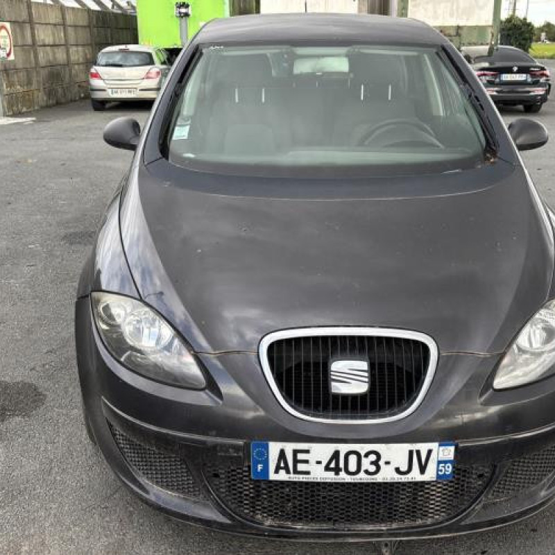 Malle/Hayon arriere SEAT ALTEA Photo n°16