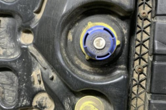 Reservoir AdBlue PEUGEOT 208 1