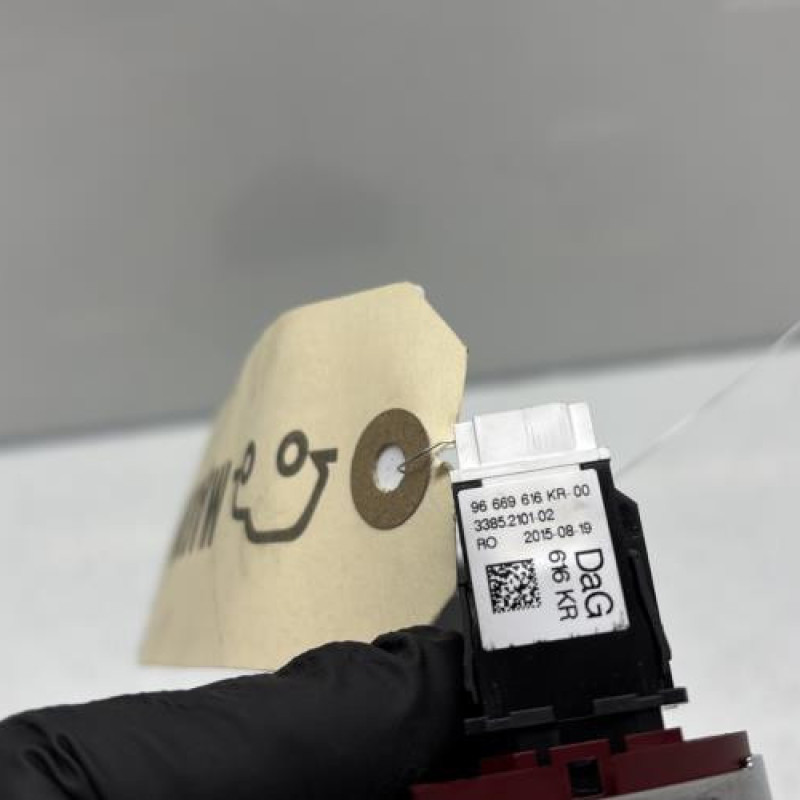 Bouton de warning DS DS3 Photo n°3