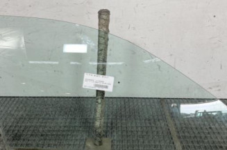 Vitre avant droit VOLKSWAGEN GOLF 4 Photo n°1